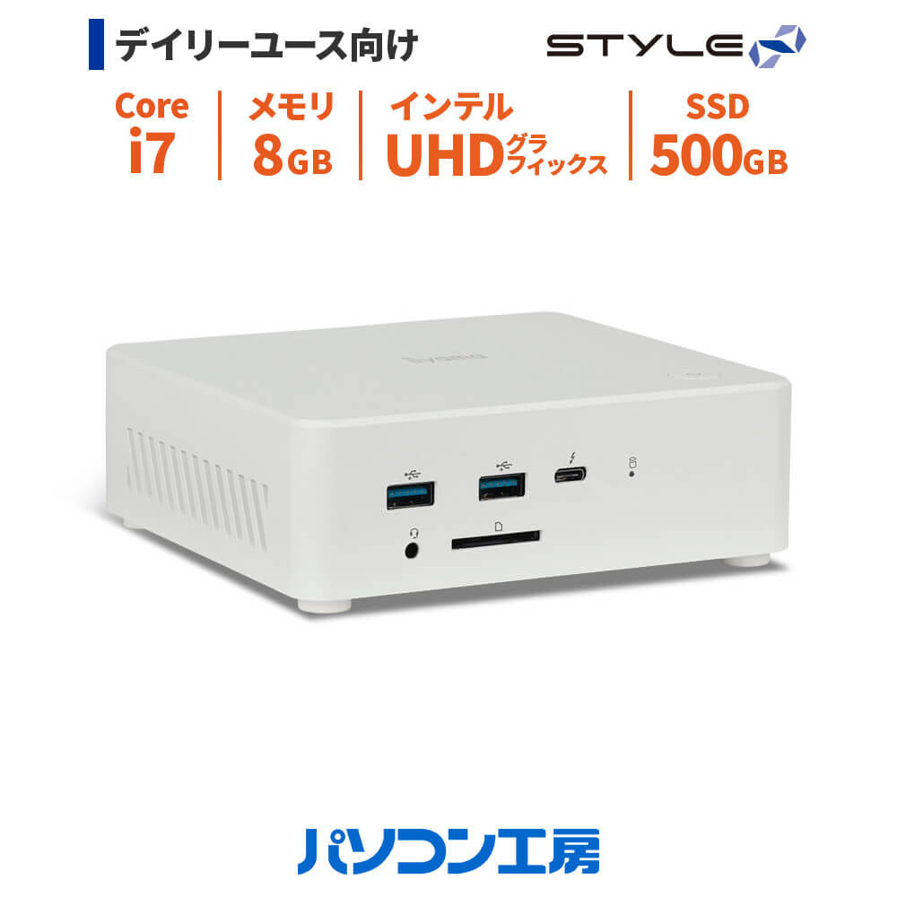 パソコン工房 4年間物損保証 小型デスクトップPC Core i7/SSD/No.355