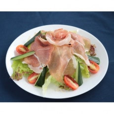 今治産　仙高ポーク生ハムスライス 2個セット　【V001090】【配送不可地域：離島】【1432616】