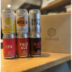 愛媛県今治市のクラフトビール(今治街中麦酒)6本詰め合わせ【B-211】【配送不可地域：離島】【1220951】