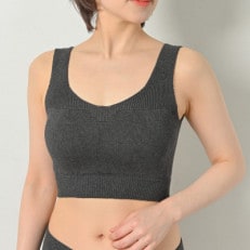 日本製 オーガニックコットン ゆったりブラ (パット付) 無縫製 チャコール(6681-S7364)【1324241】