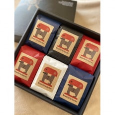 Natural Coffee Roasters コーヒー豆 4種(計6袋)【1174170】