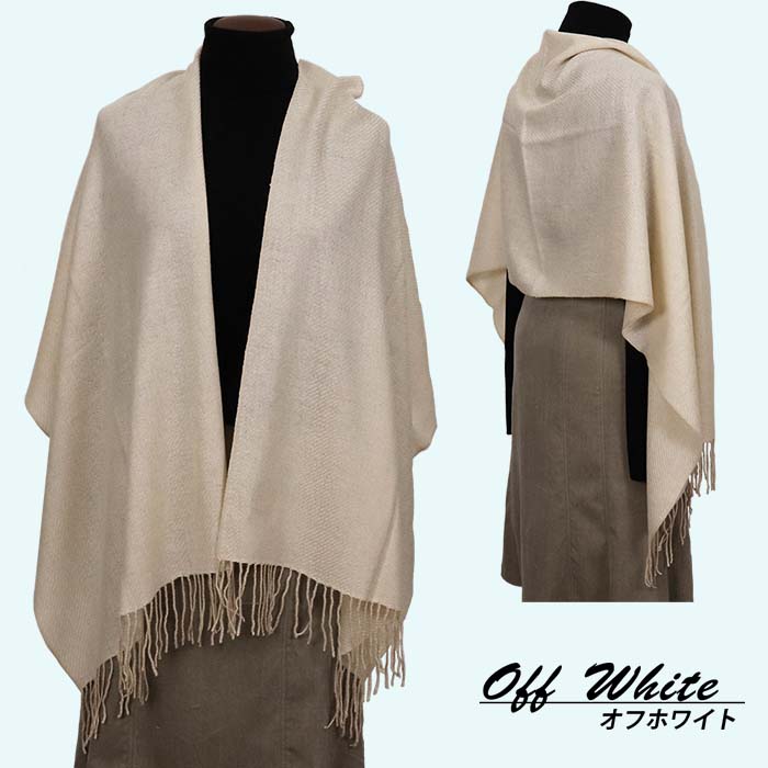 無染色 高級 カシミヤ100% 薄手 大判 綾織り ストール 66411 レディース 内モンゴル産 オフホワイト / まちづくり観光振興機構 通勤 通学 プレゼント ギフト 奈良県 田原本町