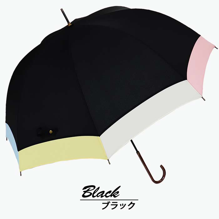 ドーム型 傘 レディース 雨傘 長傘 細身 深張り 無地 手開き 162102 ブラック / まちづくり観光振興機構 折りたたみ カジュアル かわいい 奈良県 田原本町