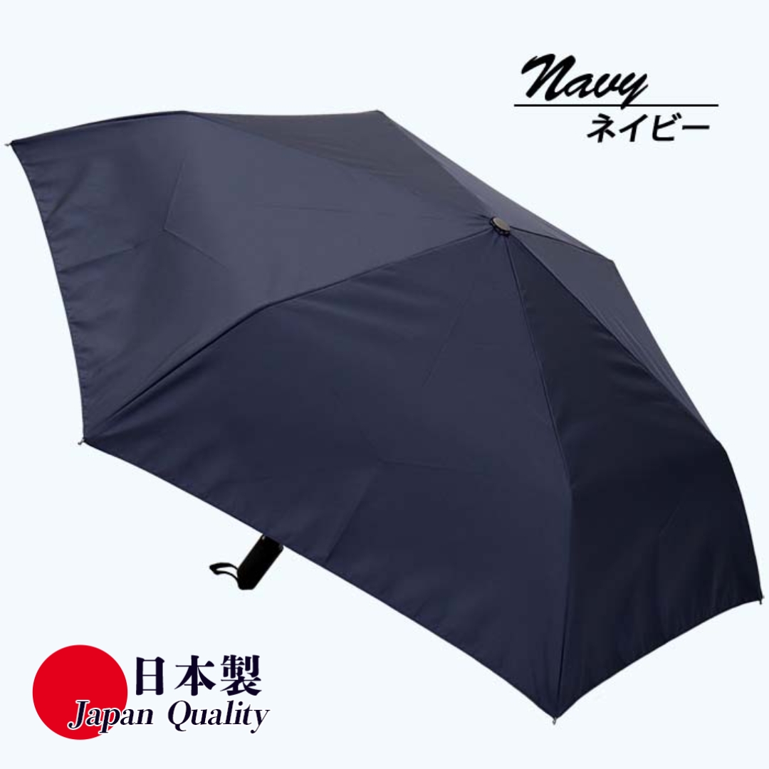 メンズ 晴雨兼用傘 折りたたみ 392302 ミラトーレ 超撥水 無地 日本製 ネイビー / まちづくり観光振興機構 折りたたみ ファインデニール 全天候型  通勤 通学 軽量 奈良県 田原本町