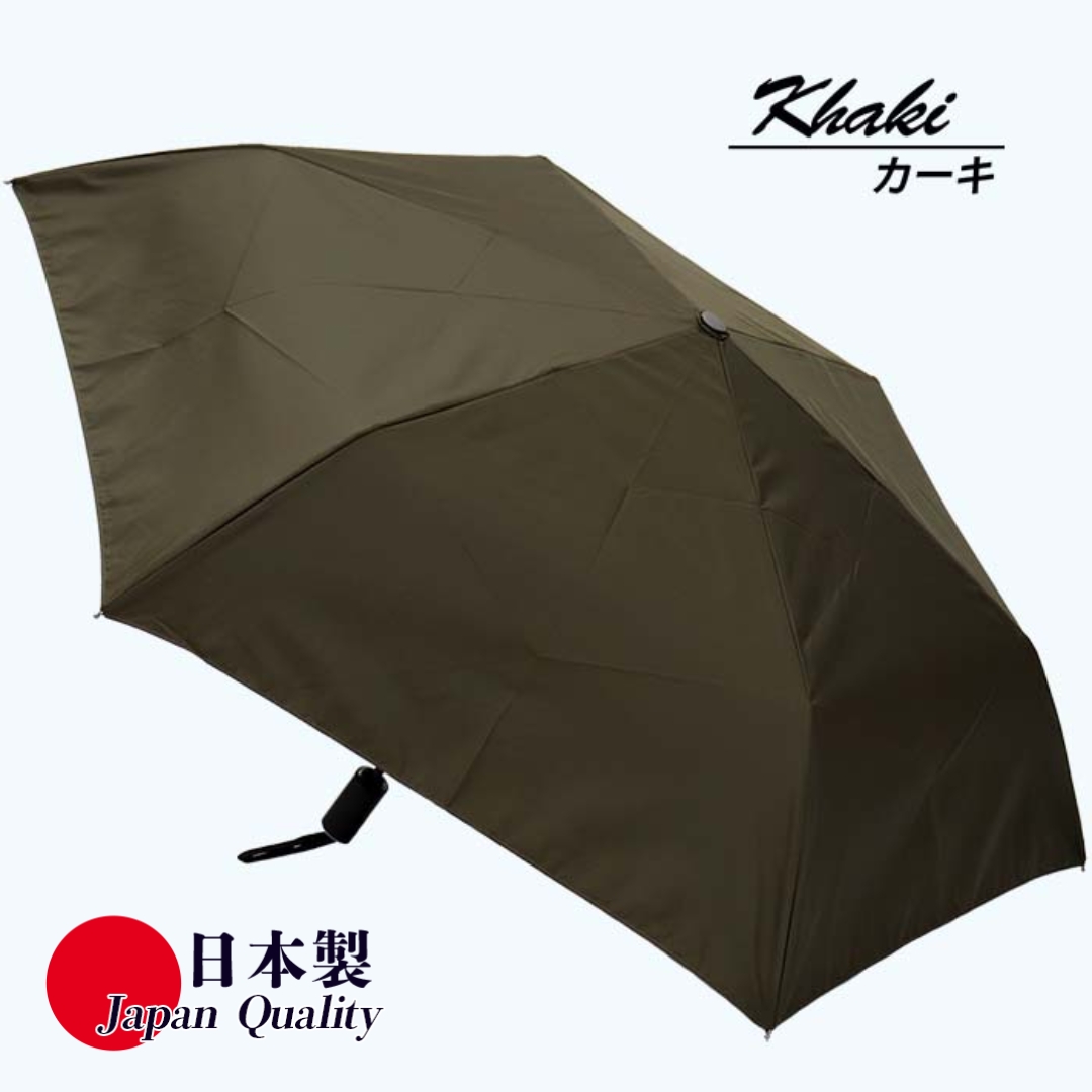 メンズ 晴雨兼用傘 折りたたみ 392302 ミラトーレ 超撥水 無地 日本製 カーキ / まちづくり観光振興機構 折りたたみ ファインデニール 全天候型  通勤 通学 軽量 奈良県 田原本町