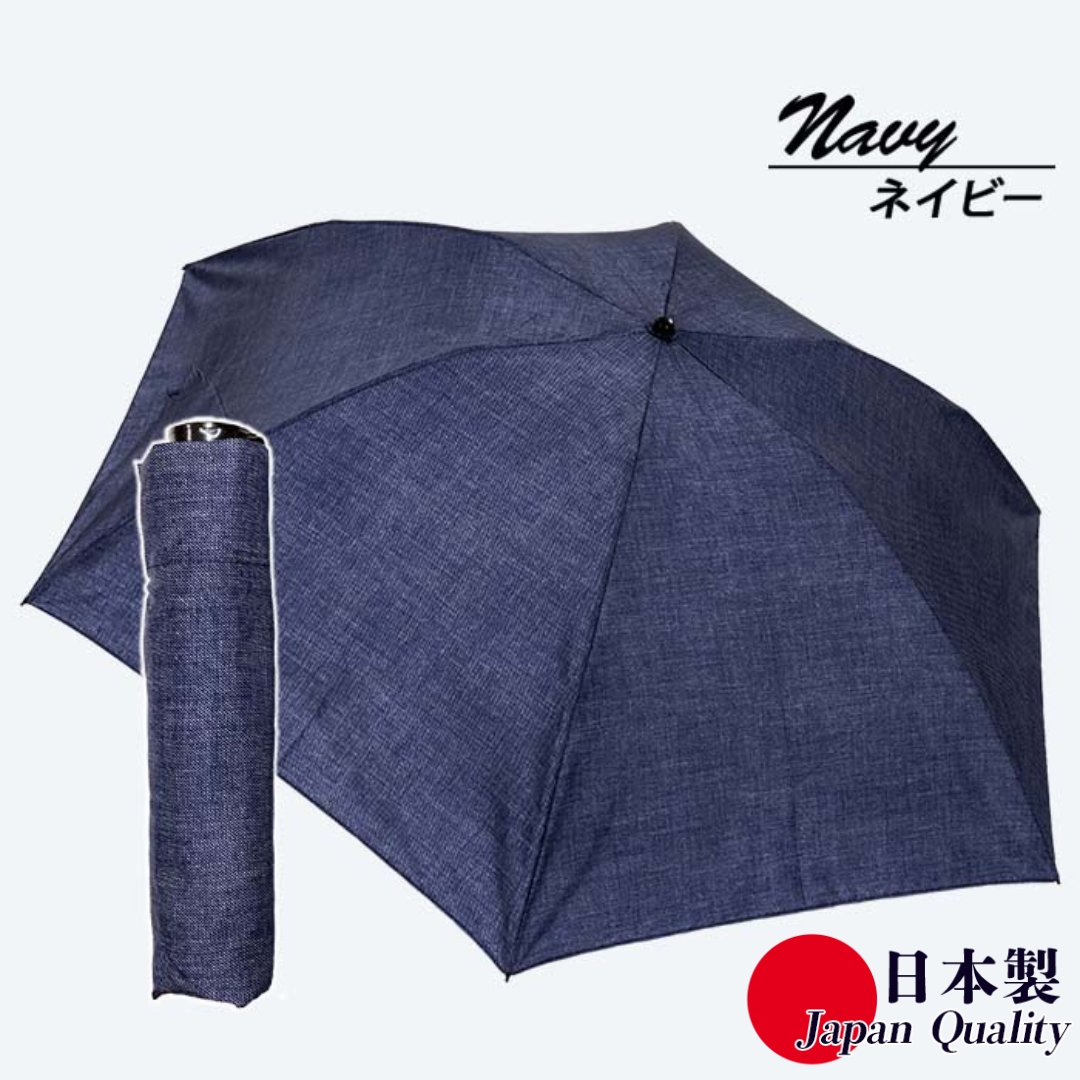 男女兼用雨傘 超軽量ミニ傘 136402 転写プリント デニム柄 日本製 ネイビー / まちづくり観光振興機構 常時携帯 コンパクト 奈良県 田原本町