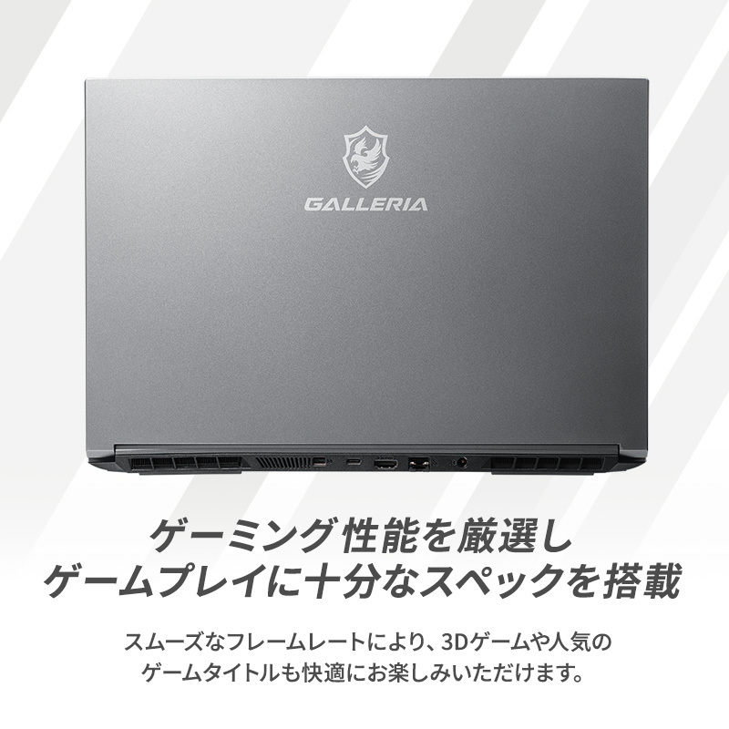 ノートPC651☆リカバリー付き　最高峰i7 メモリ16GB☆SSD512ノートパソコン☆