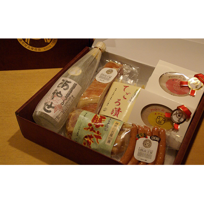 あやせ名産品ギフトボックス 50 お菓子 日本酒 お酒 加工品 ウインナー 詰め合わせ 豚肉 味噌漬け サブレ ベーコン ラインバイザー 本醸造