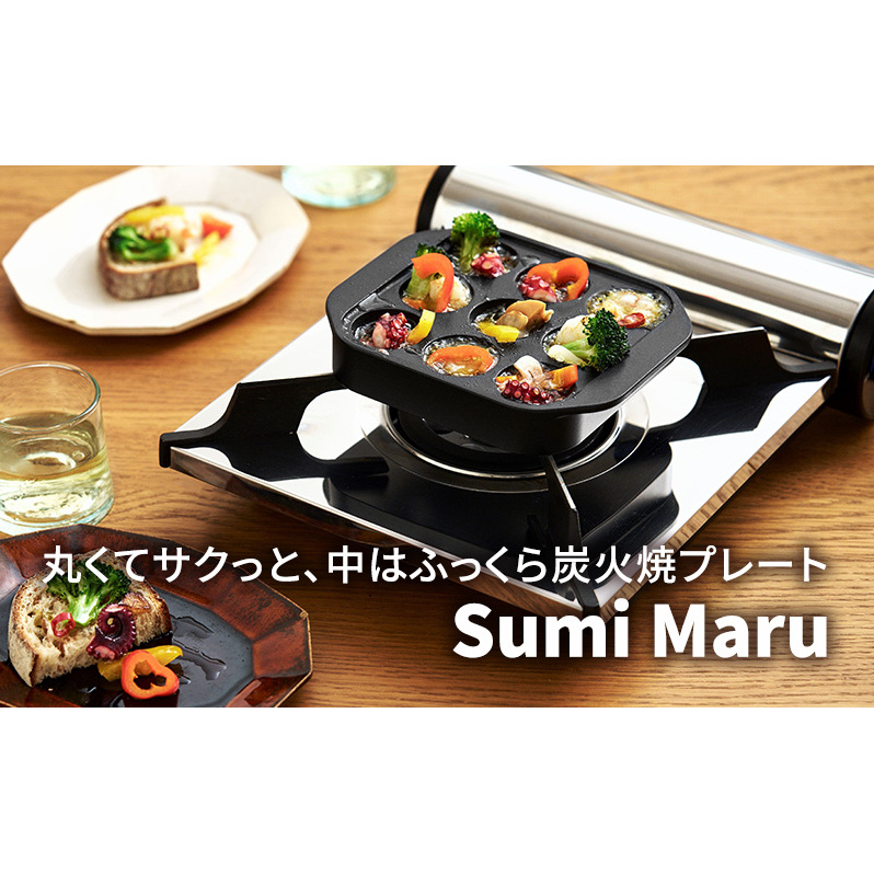 Sumi Maru キッチン用品 たこ焼ききカーボン製 遠赤外線 フッ素コーティング ひとくちサイズの楽しい料理 