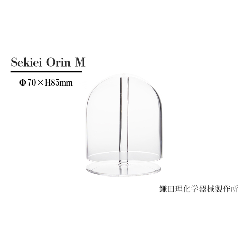 Sekiei Orin M セキエイ おりん M 仏具 石英ガラス 水晶のおりん ガラスのおりん 高音 雑音が少ない 澄んだ音色 おしゃれ シンプル