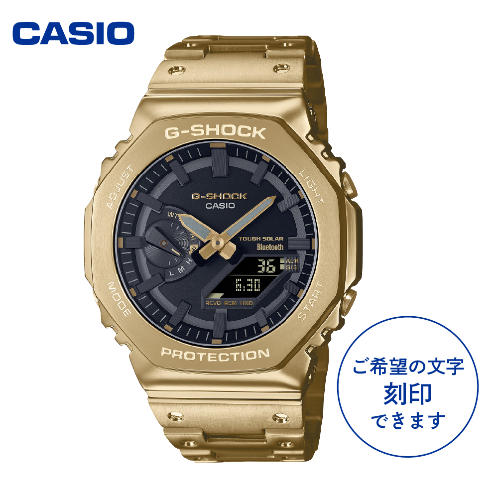 CASIO腕時計 G-SHOCK GM-B2100GD-9AJF ≪名入れ有り≫ hi011-097