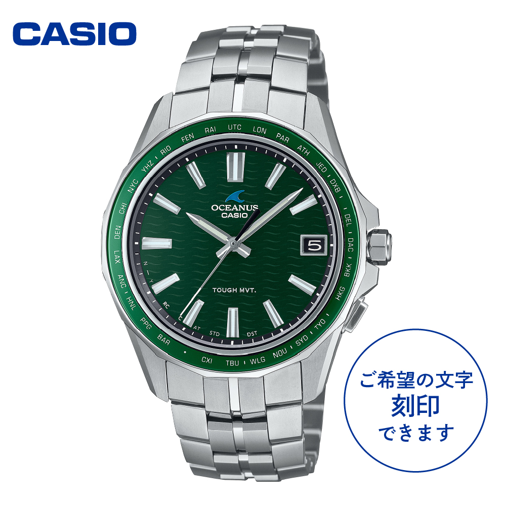 [CASIO]OCEANUS OCW-S400-3AJF ≪名入れ有り≫ マンタシリーズ Manta 山形県 東根市 hi011-109