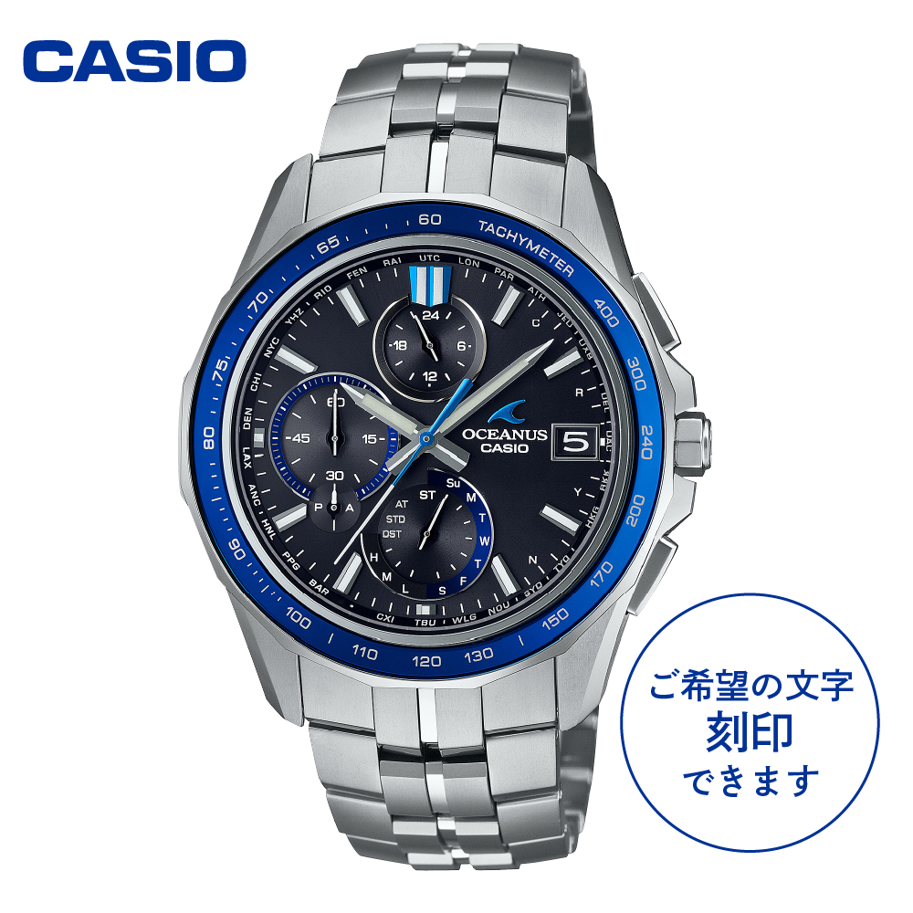 【CASIO】OCEANUS OCW-S7000-1AJF ≪名入れ有り≫ マンタシリーズ Manta 山形県 東根市 hi011-111