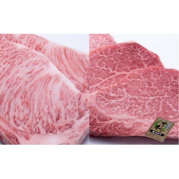 オリーブ牛 ステーキセット ヒレ3枚500g ロース2枚500g お肉 牛肉 オリーブ牛ステーキセット 