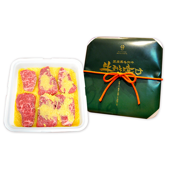 オリーブ牛みそ漬け 国産黒毛和牛 牛肉 味噌漬け 