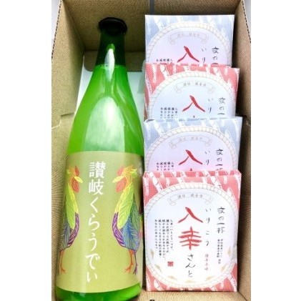 人気の「讃岐くらうでぃ」といりこのおつまみ Aセット お酒 お菓子 煎餅 日本酒