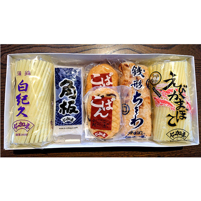 【香川県産魚入りお刺身蒲鉾】仁加屋かまぼこ詰合せセット-6 魚貝類 練り製品 練り物 ちくわ