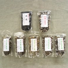 黒米・黒米野草茶3種・薬膳五穀米のセット【1068649】