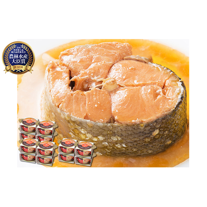 【年末謝恩商品】缶詰 鮭 受賞多数 マルヤ水産 銀鮭の醤油煮 180g×4缶 3セット さけ 缶 缶詰め 宮城県産 サケ サーモン しゃけ シャケ 海鮮 魚 魚介類 魚介 非常食 保存食 災害 常温 常温保存 加工食品 長期保管 水産庁長官賞受賞