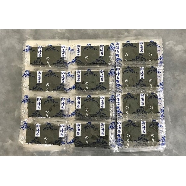 あらはま海苔　味付海苔 八切 5枚入×80袋 のり 魚介類 魚貝類 