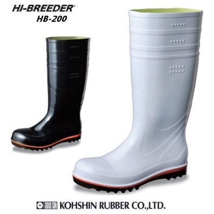 【国内シェアトップメーカーの安全・衛生対策長靴】高機能長靴(黒)<ハイブリーダー HB−200 黒> ファッション シューズ