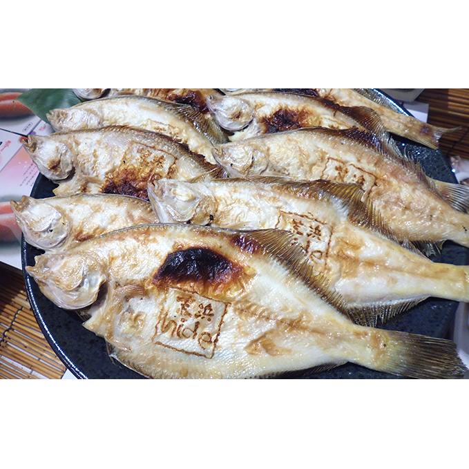 【厳選】魚屋hide 鳥の海のおまかせ焼魚詰合せ 魚貝類 加工食品 