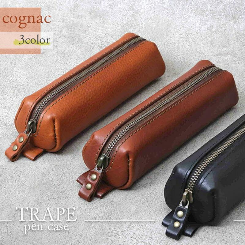 【色/コニャック】 トラぺ・ペンケース TowaRe:［トワリ］ 本革 レザー【ペン10本収納可能 文房具 台形型 アンティーク調色味 お中元 お歳暮 父の日 母の日 ギフト用 エイジング 植物タンニンなめし 大阪府 門真市 】