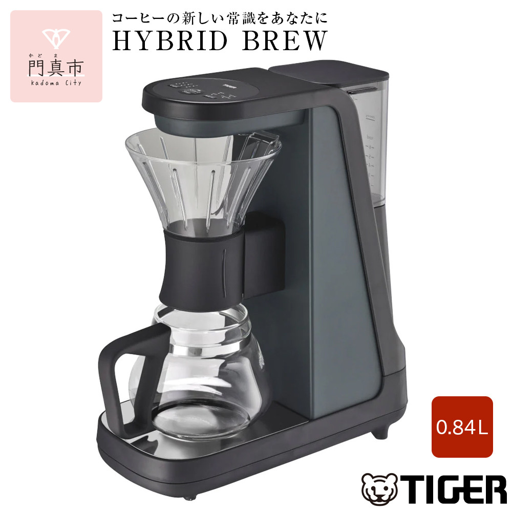 タイガー魔法瓶 コーヒーメーカー ADF-A060KO オニキスブラック【 コーヒーメーカー 家電 大阪府 門真市 】