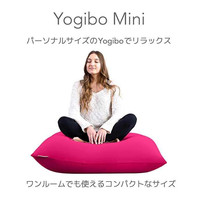 障害児うつ伏せペンタゴン 障害児うつ伏せペンタゴン