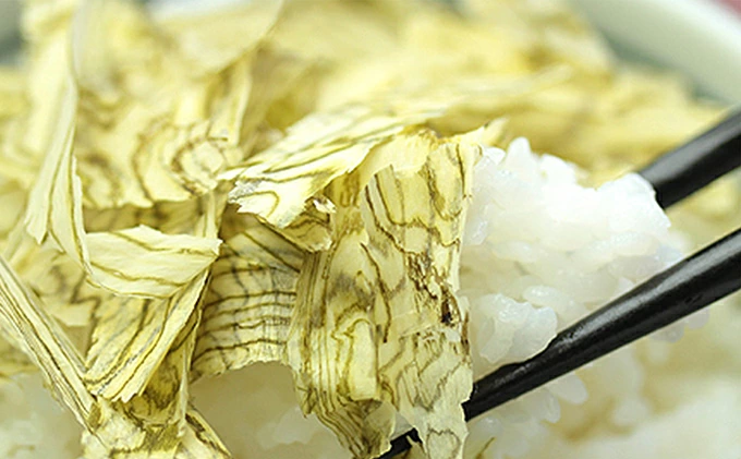 ※業務用※味付け昆布バラ 10袋 [024-a009] 【敦賀市ふるさと納税】