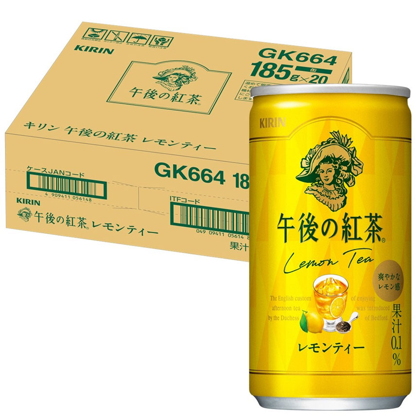 キリン午後の紅茶 レモンティー (185g缶×20本) | ヌワラエリア茶葉 飲み物 飲料 栃木県