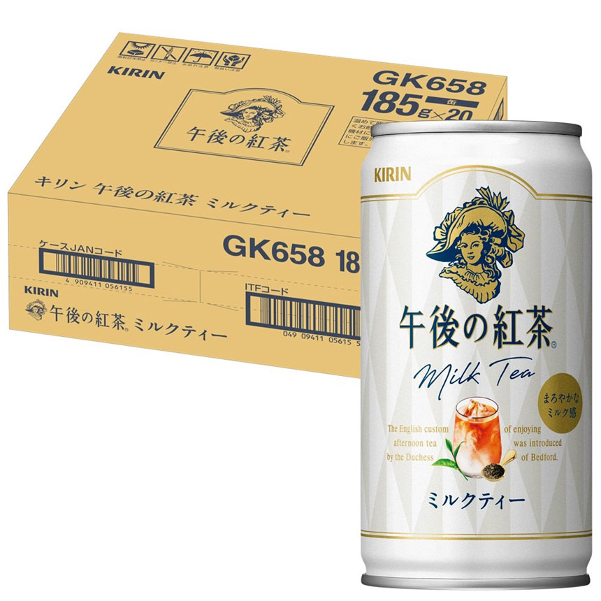 キリン午後の紅茶 ミルクティー (185g缶×20本) | キャンディ茶葉 飲み物 飲料 栃木県