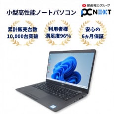 PC nextの高性能再生パソコン 小型サイズ/Win11/新品SSD/メモリ8GB (磐田市)【1531301】