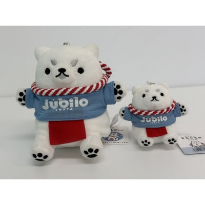 しっぺいグッズ詰め合わせ【C】【1639673】