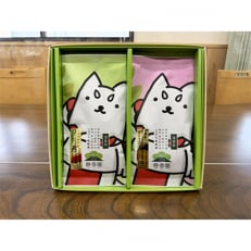 【発送月固定定期便】磐田市産・季節の深蒸し茶詰め合わせ全3回【4000393】