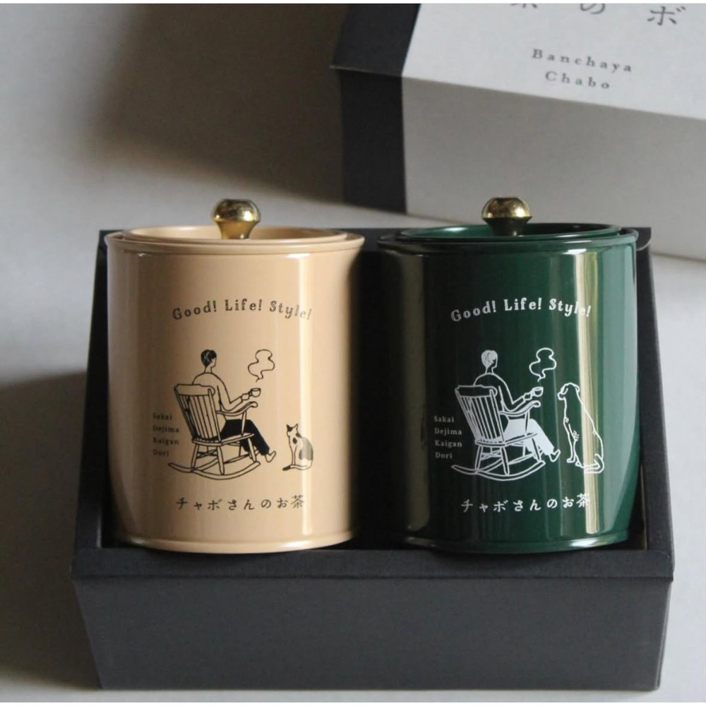 お茶 チャボさんのお茶のCHAKANセット ティーバッグ 6個入