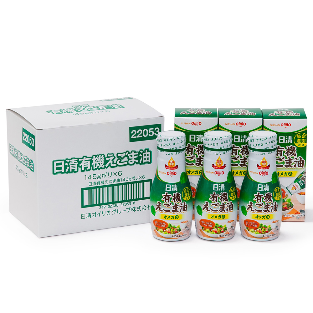 大醤　日清有機えごま油145g×6本入
