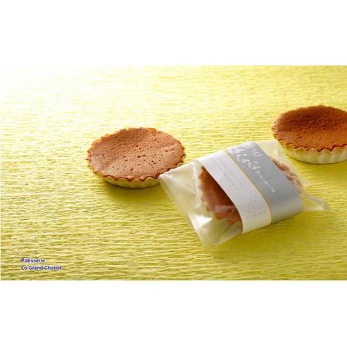 「堺区ばななマドレーヌ」10個入り