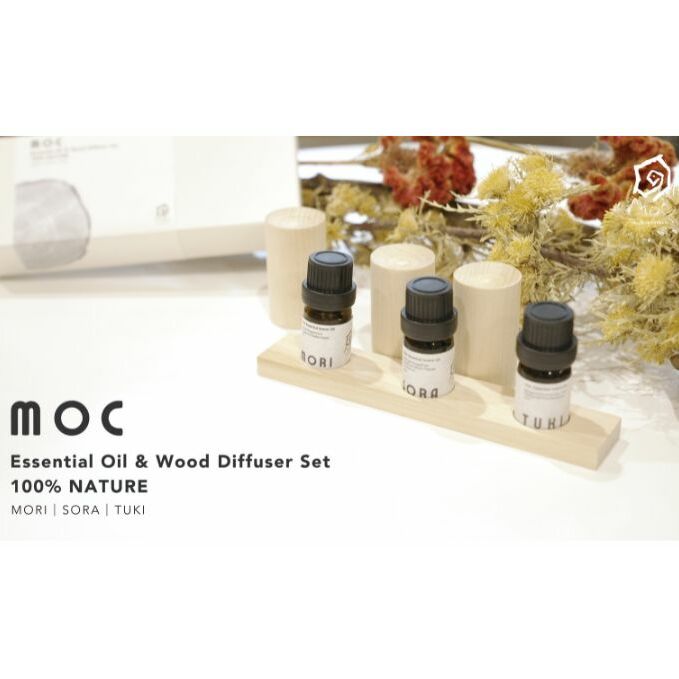 植物の香りと木のディフューザーセット アロマディフューザー 自然がテーマ 3種の天然製油 レモン シダーウッド ベルガモット ラベンダー ギフト リラックス 