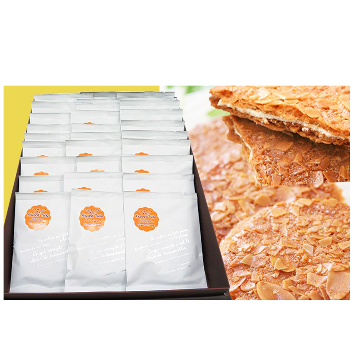 サラブレッドの街 静内の手焼きサブレ　ライディングしずない 30個入り