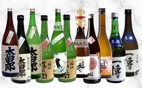 東近江の地酒(究極の吞み比べ)720ml 12本セット大治郎純米、大治郎純米吟醸、大治郎純米純米、近江藤兵衛純米吟醸薄桜特別純米 華と猫 I07 大桝屋