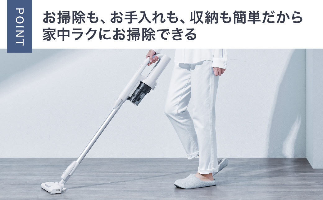 サイクロン式コードレススティック掃除機【MC-SB35K-C