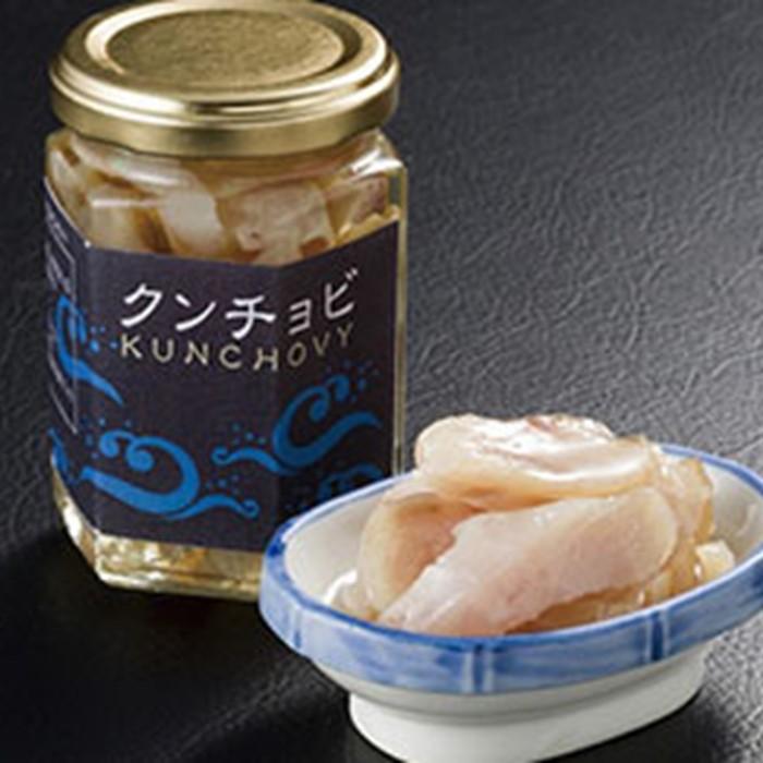 マヒマヒの燻ちょび【10瓶入】