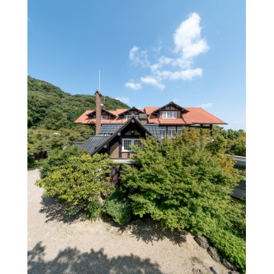 アサヒグループ大山崎山荘美術館 入館チケット(一般)1名分【1657339】
