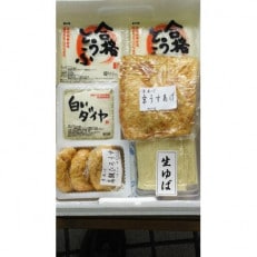 天王山　天下分け目の合戦セット【配送不可地域：離島・沖縄】【1207467】