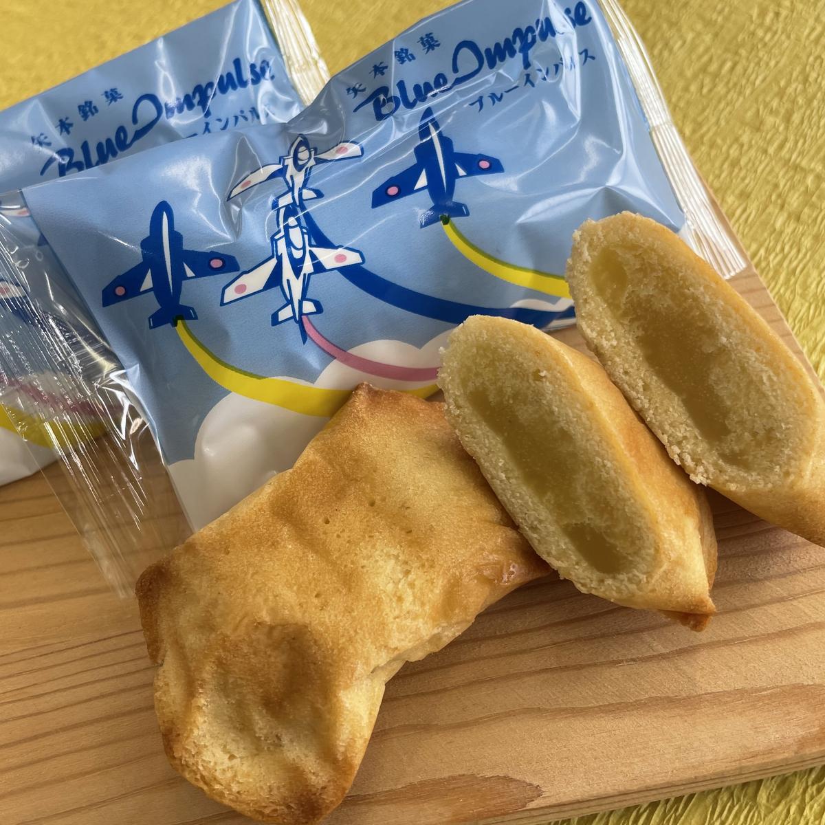 矢本 銘菓ブルーインパルス【2箱セット】銘菓 あん 栗あん お菓子 自衛隊 ブルーインパルス