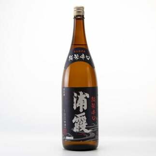 【7】日本酒 純米辛口 浦霞 1.8L 1本 佐浦 宮城県 東松島市 贈答品 贈り物 ギフト プレゼント お歳暮 お中元 父の日 母の日 敬老の日