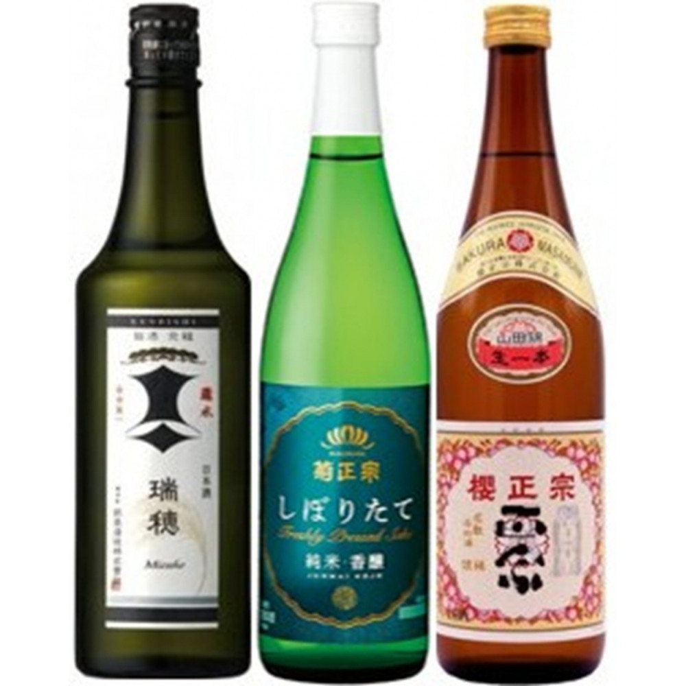 神戸の酒蔵 飲み比べセット(720ml x 3本)  剣菱・菊正宗・櫻正宗