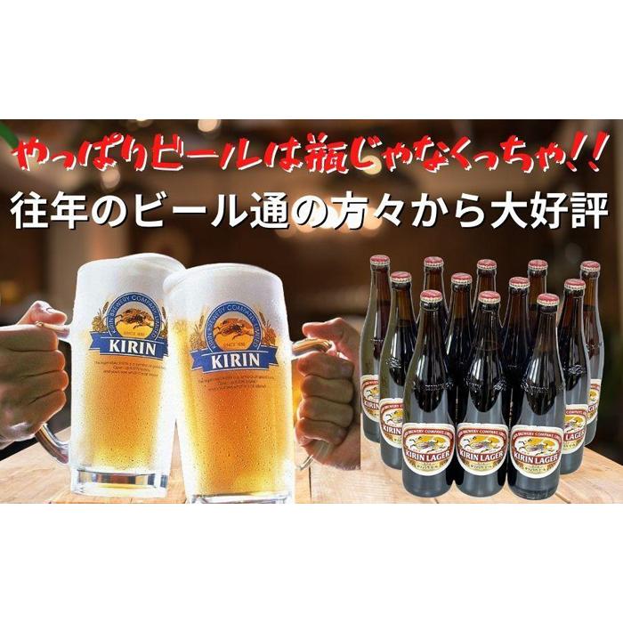 キリン 1985 神戸 ユニバーシアード 記念ビール キリンビール 未開封 KIRIN BEER | ttll.org - ドリンク