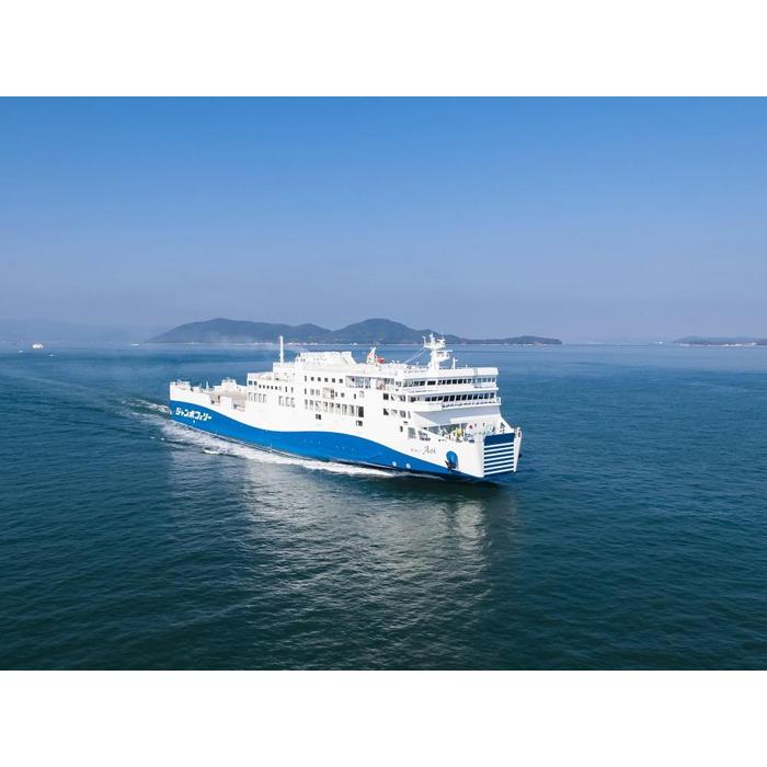 ジャンボフェリー＆神戸ホテル宿泊セット　１０５００円分　ふるさと納税で神戸を旅しよう！！